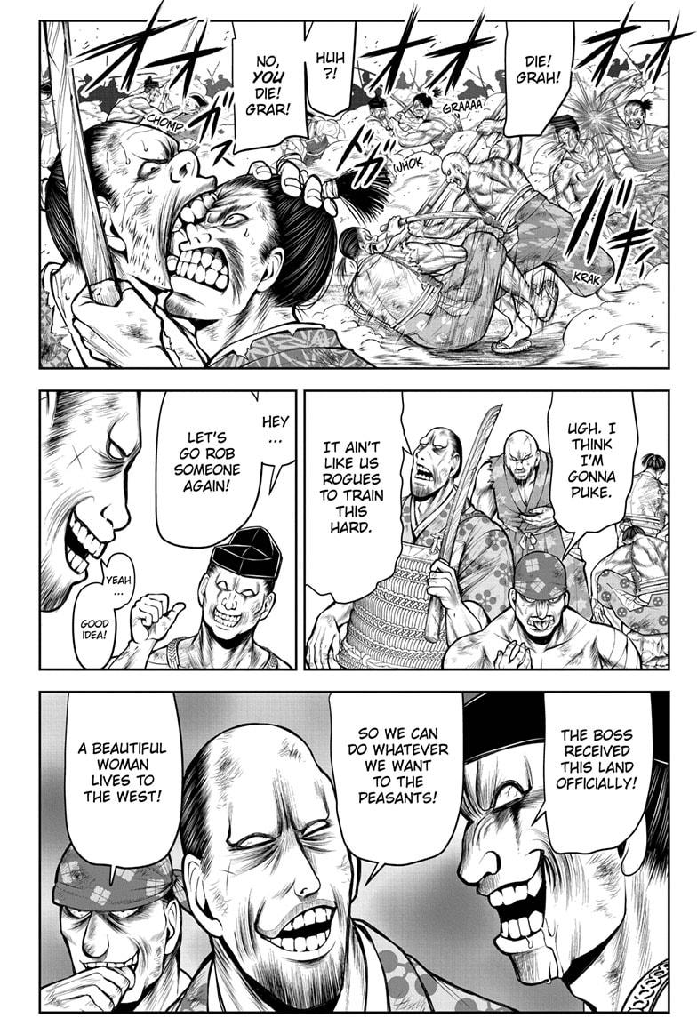 Read The Elusive Samurai EN Manga Online