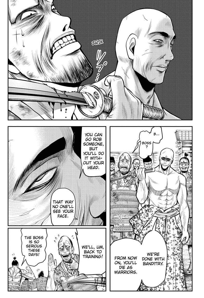 Read The Elusive Samurai EN Manga Online
