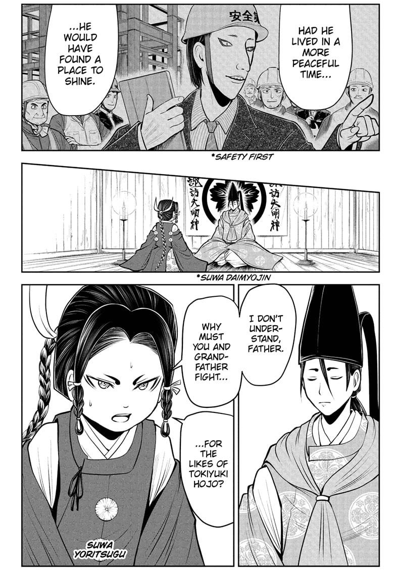 Read The Elusive Samurai EN Manga Online