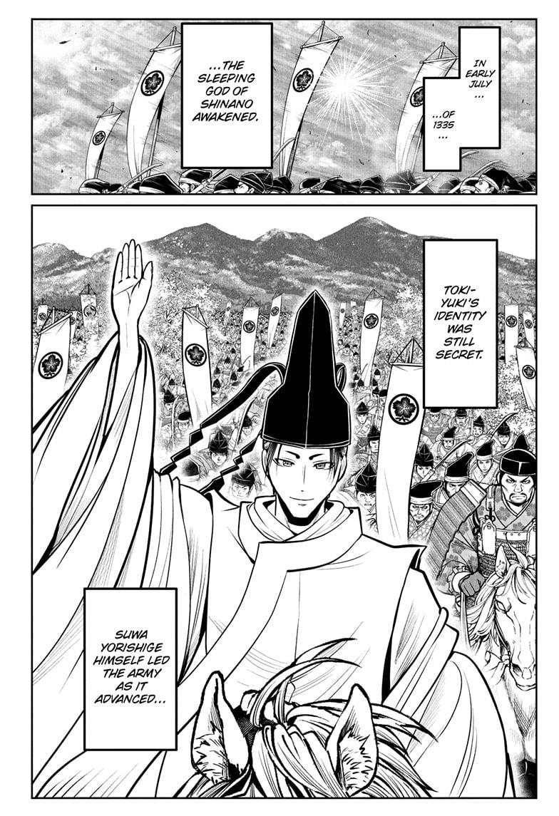 Read The Elusive Samurai EN Manga Online