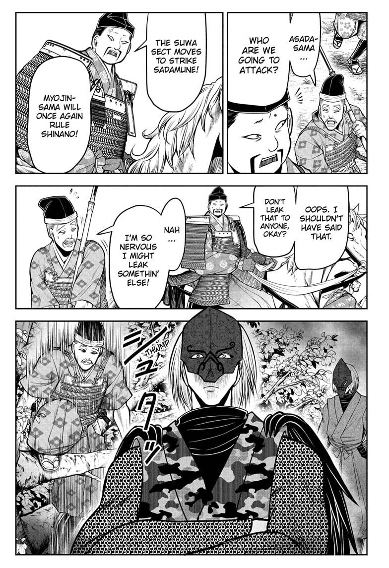 Read The Elusive Samurai EN Manga Online