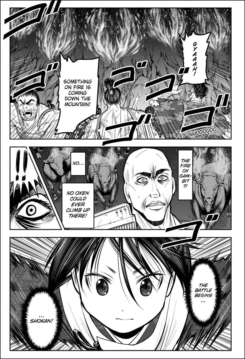 Read The Elusive Samurai EN Manga Online