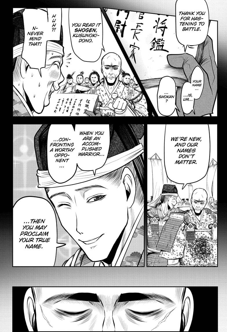 Read The Elusive Samurai EN Manga Online