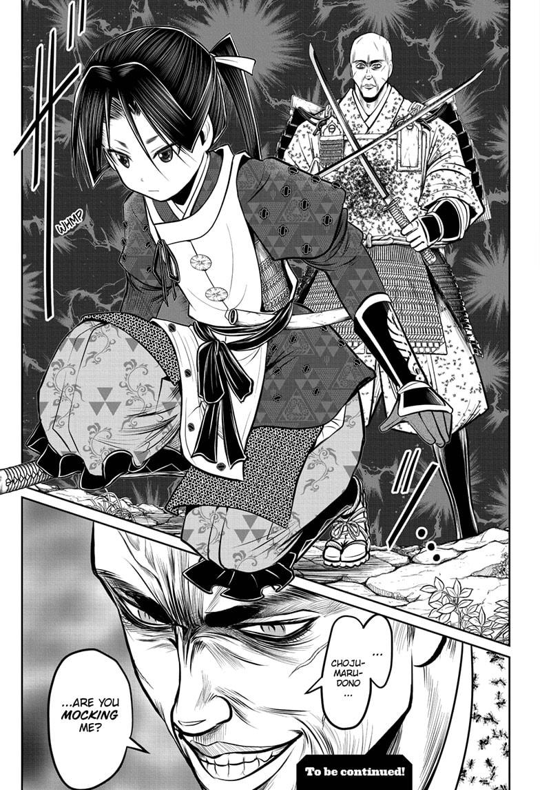 Read The Elusive Samurai EN Manga Online