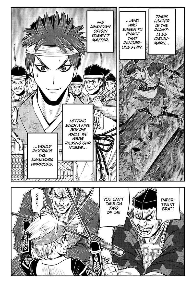 Read The Elusive Samurai EN Manga Online