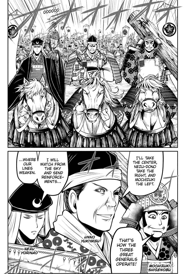 Read The Elusive Samurai EN Manga Online