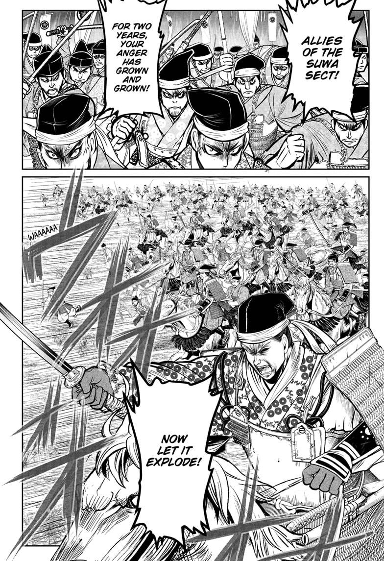 Read The Elusive Samurai EN Manga Online