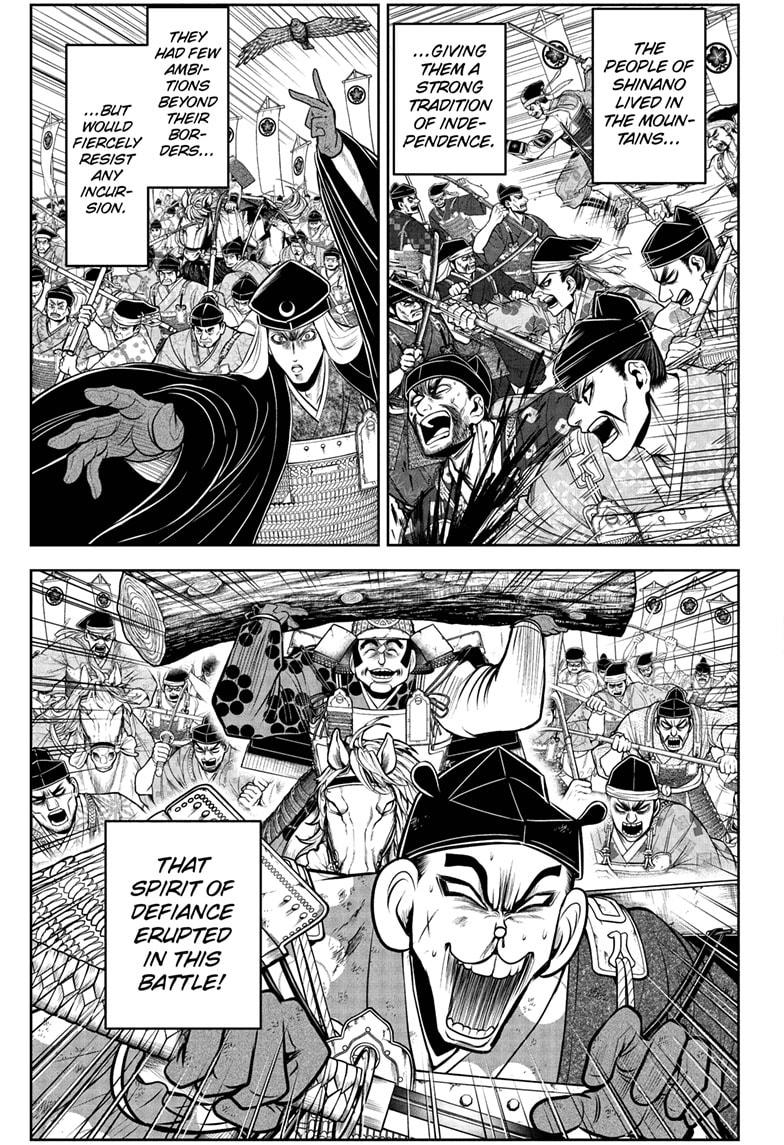 Read The Elusive Samurai EN Manga Online