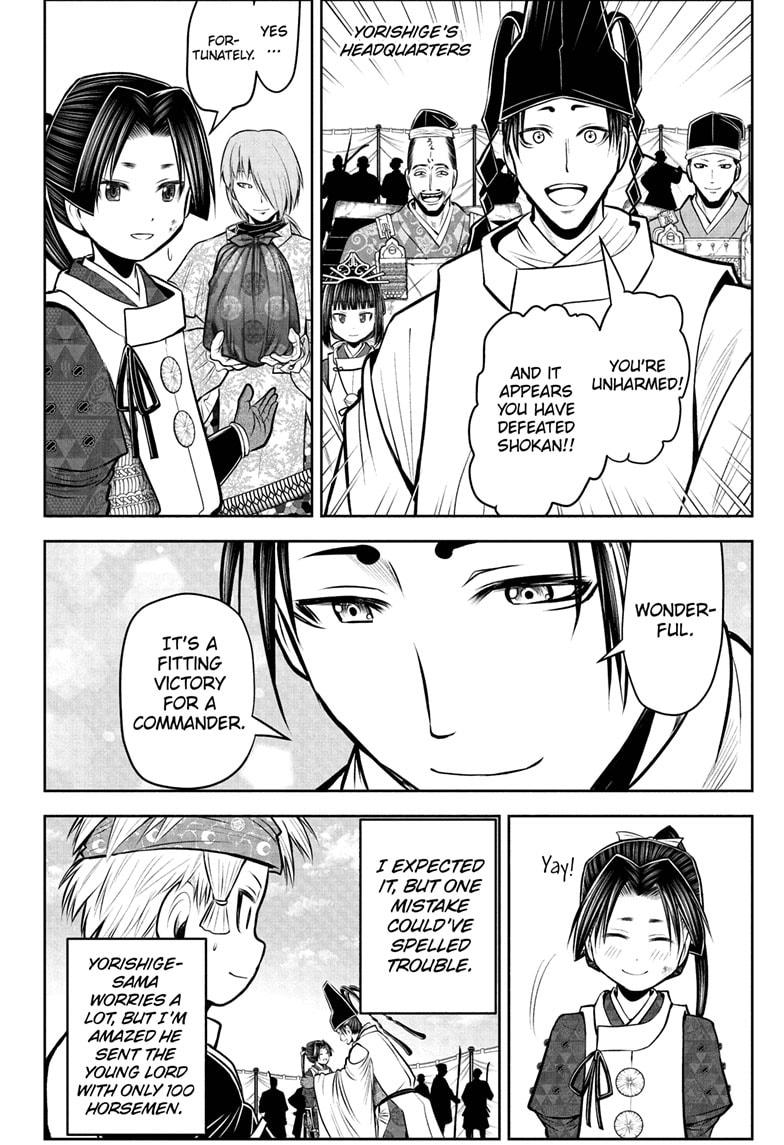 Read The Elusive Samurai EN Manga Online