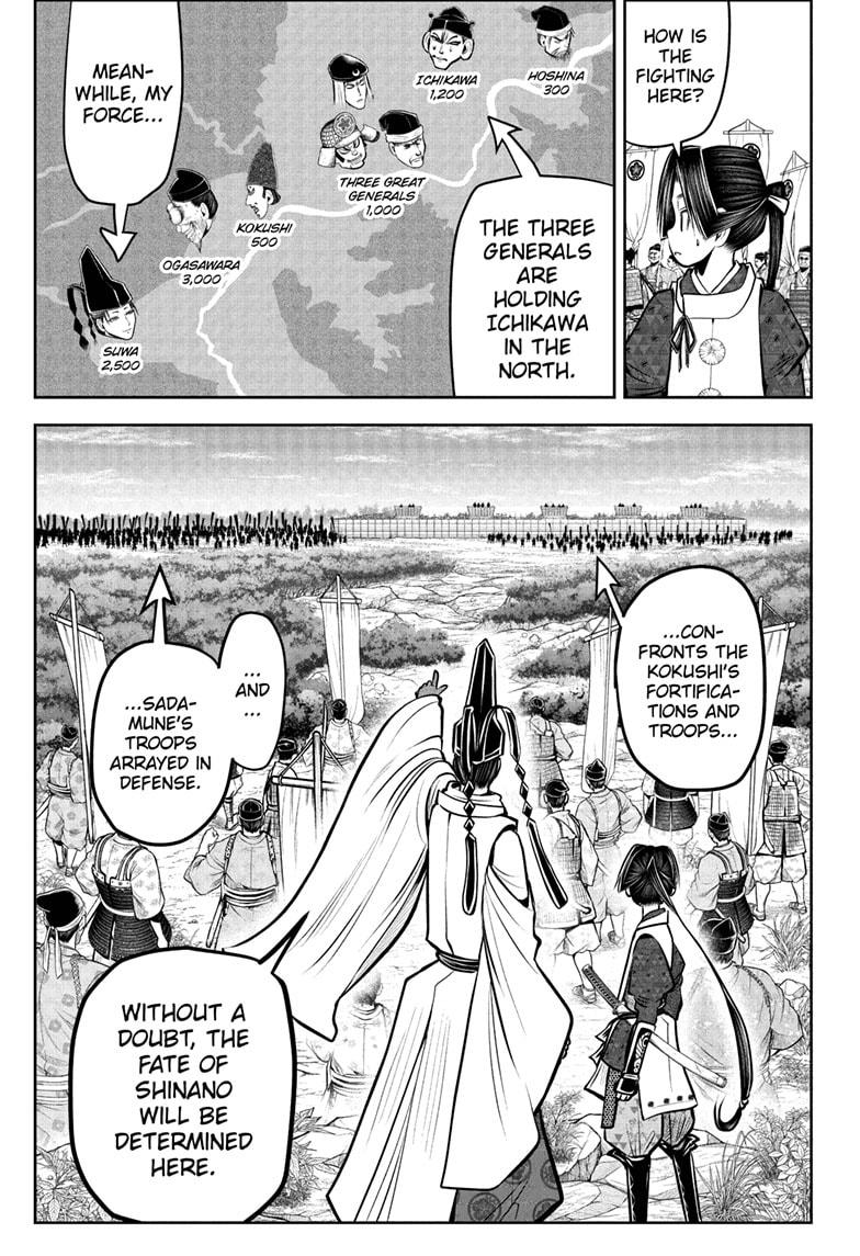 Read The Elusive Samurai EN Manga Online