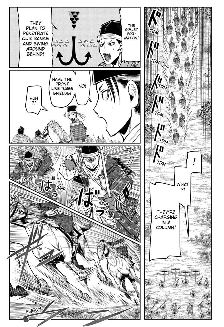 Read The Elusive Samurai EN Manga Online