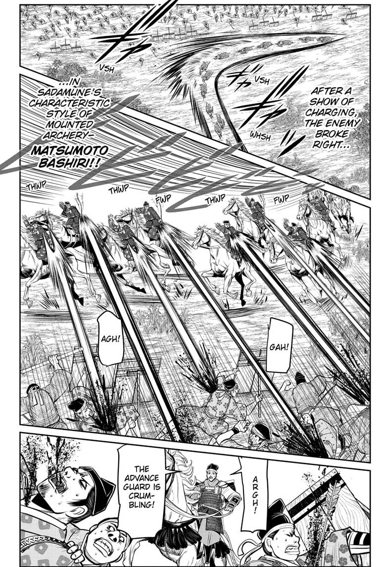 Read The Elusive Samurai EN Manga Online