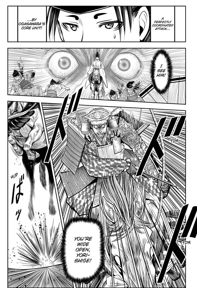 Read The Elusive Samurai EN Manga Online