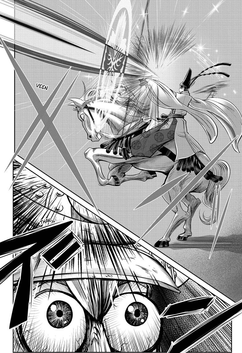 Read The Elusive Samurai EN Manga Online
