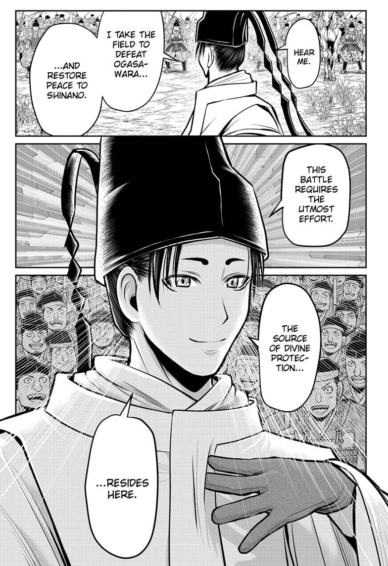 Read The Elusive Samurai EN Manga Online