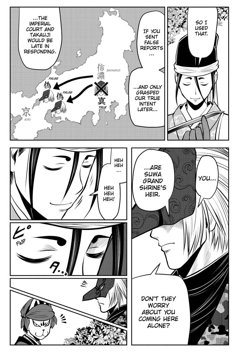 Read The Elusive Samurai EN Manga Online