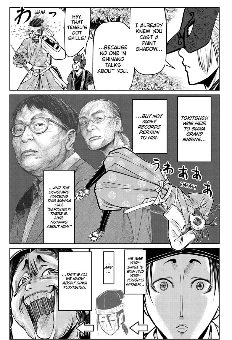 Read The Elusive Samurai EN Manga Online