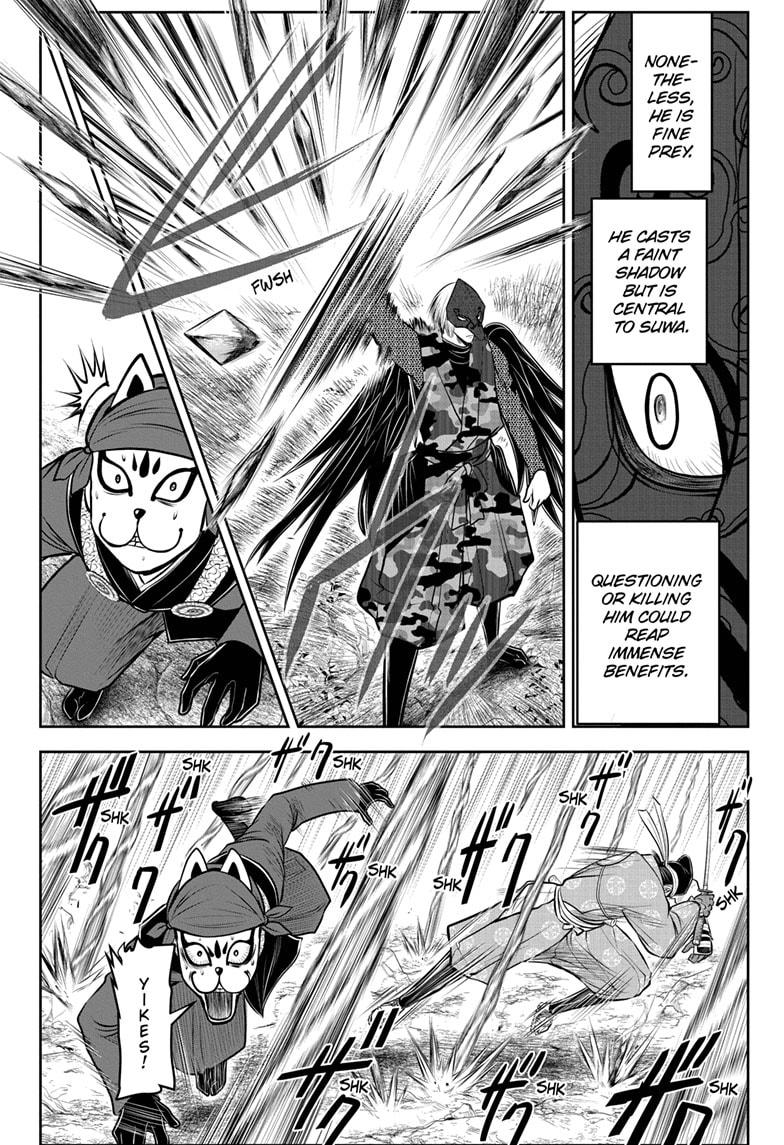Read The Elusive Samurai EN Manga Online