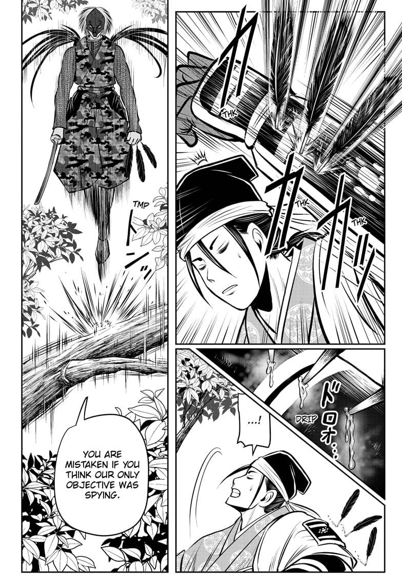 Read The Elusive Samurai EN Manga Online