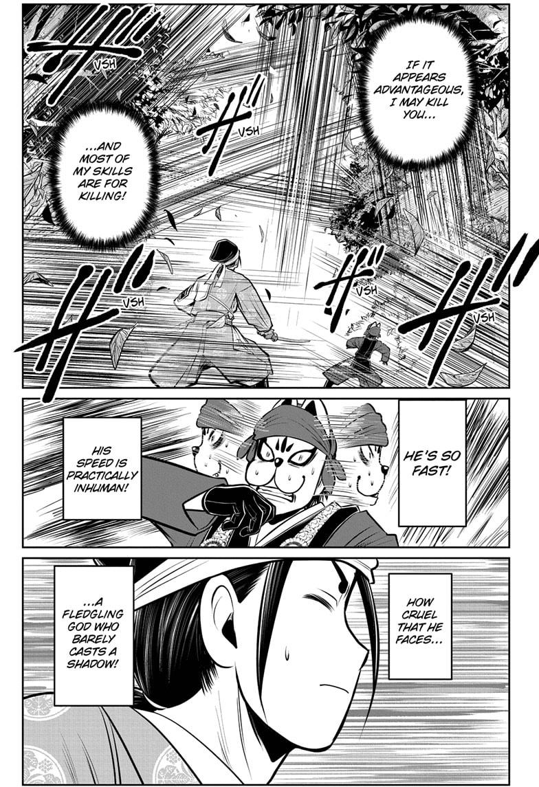 Read The Elusive Samurai EN Manga Online