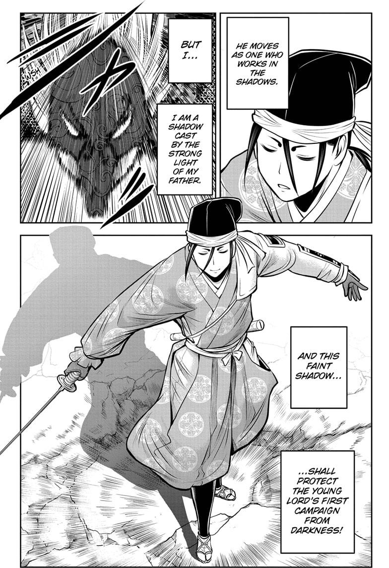 Read The Elusive Samurai EN Manga Online
