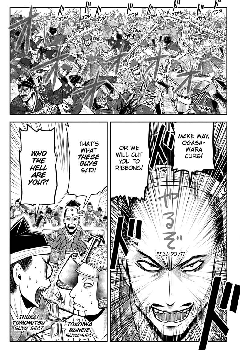Read The Elusive Samurai EN Manga Online