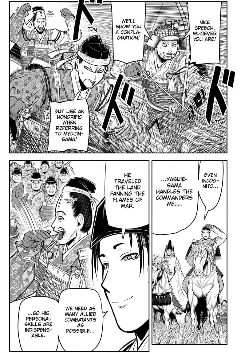 Read The Elusive Samurai EN Manga Online