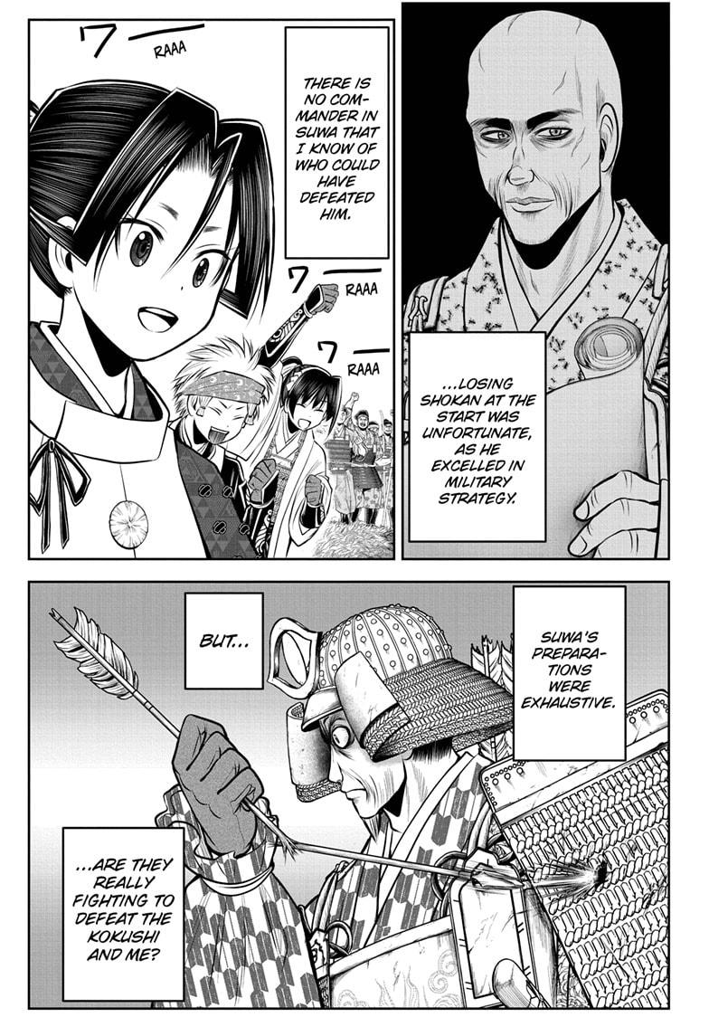 Read The Elusive Samurai EN Manga Online