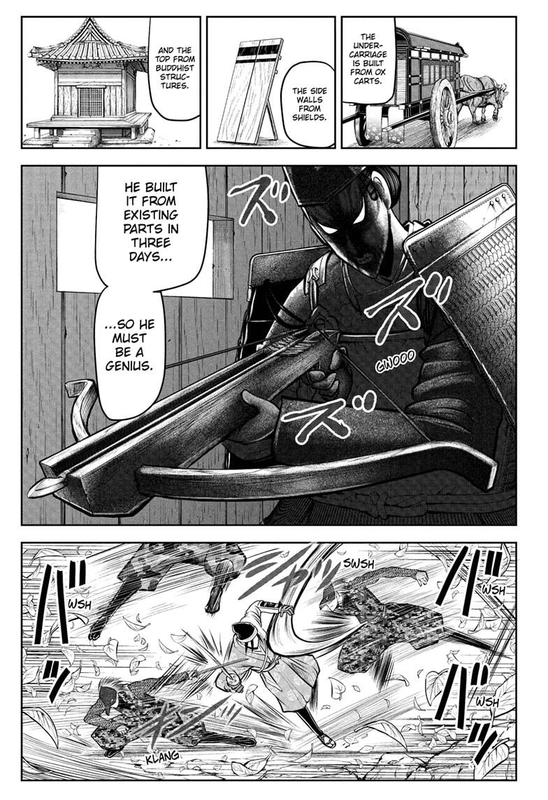 Read The Elusive Samurai EN Manga Online