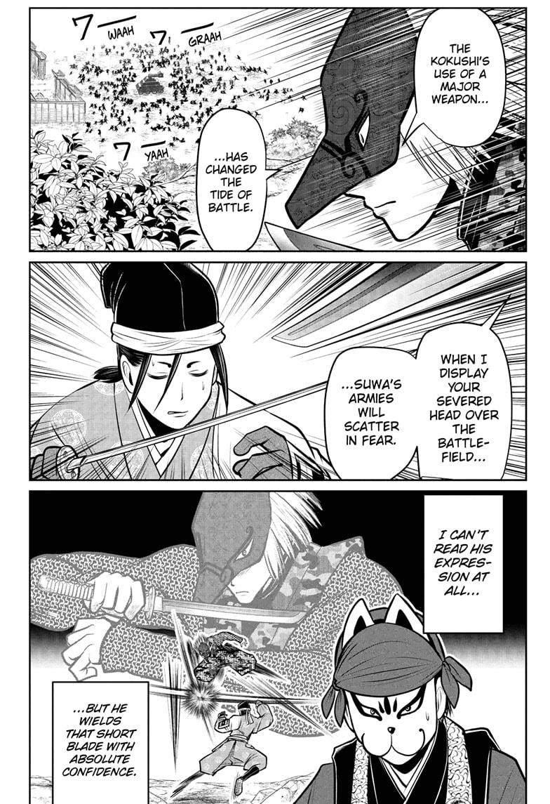 Read The Elusive Samurai EN Manga Online