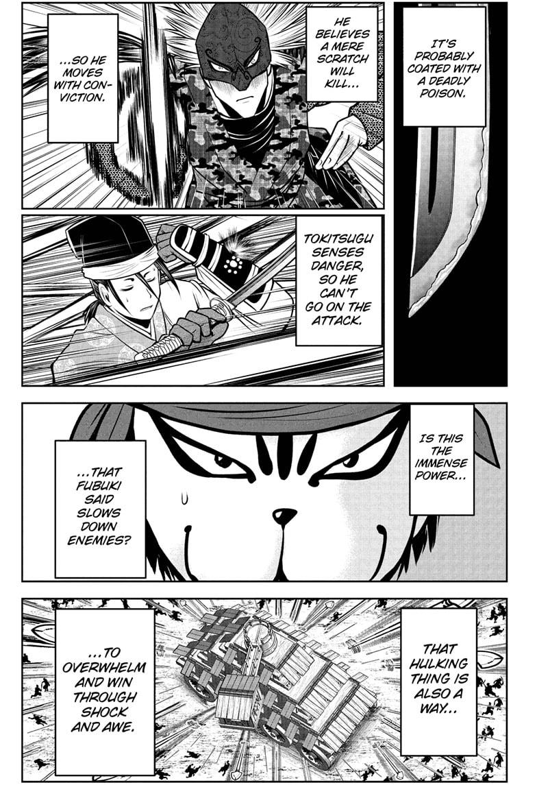 Read The Elusive Samurai EN Manga Online