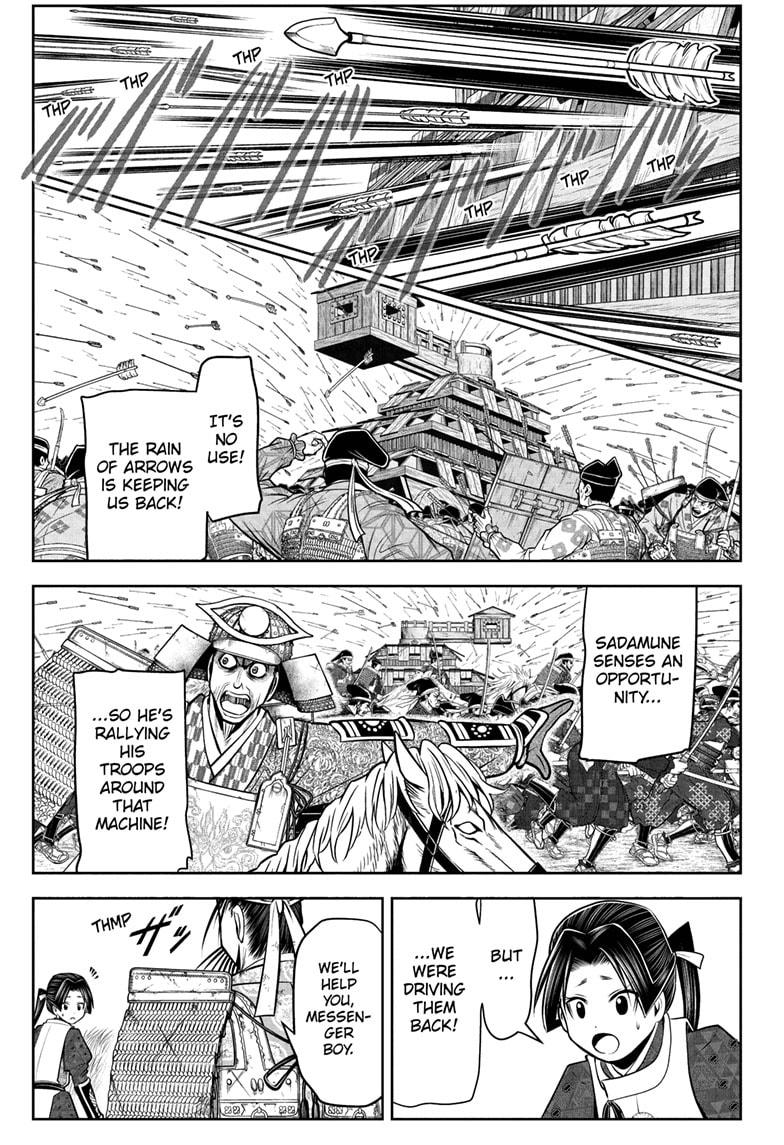 Read The Elusive Samurai EN Manga Online