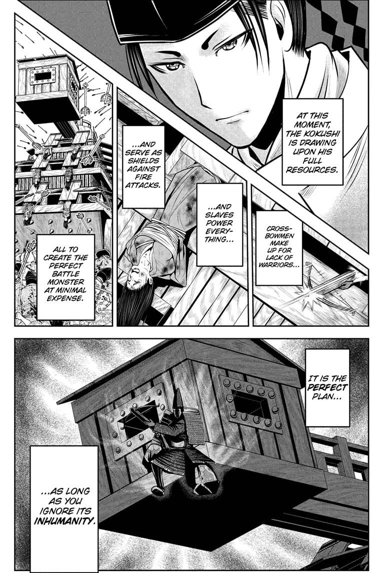 Read The Elusive Samurai EN Manga Online