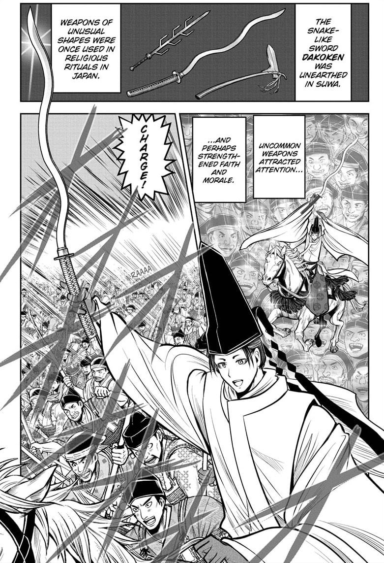 Read The Elusive Samurai EN Manga Online
