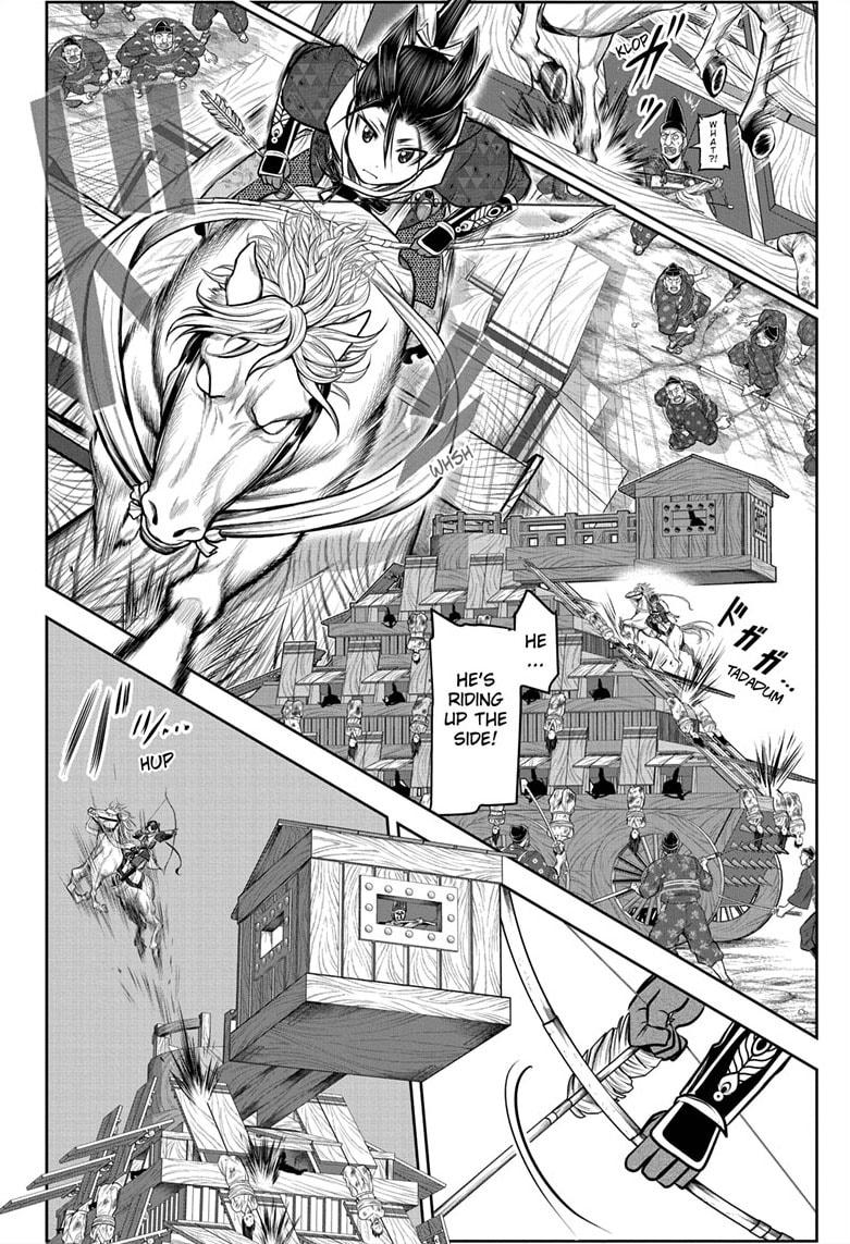 Read The Elusive Samurai EN Manga Online