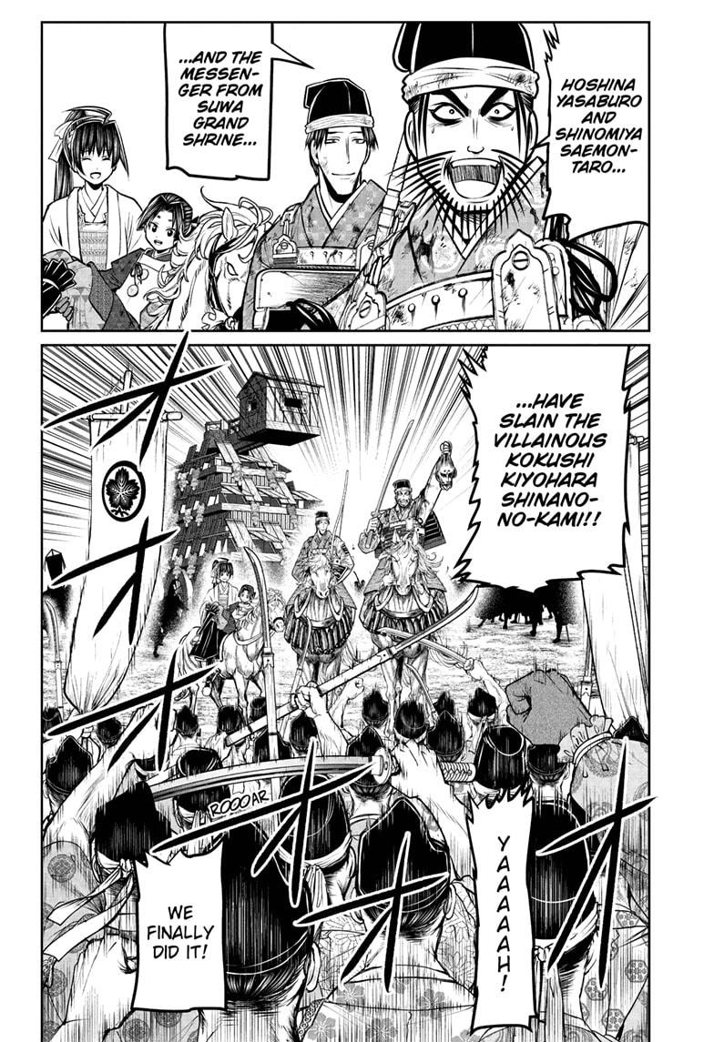 Read The Elusive Samurai EN Manga Online