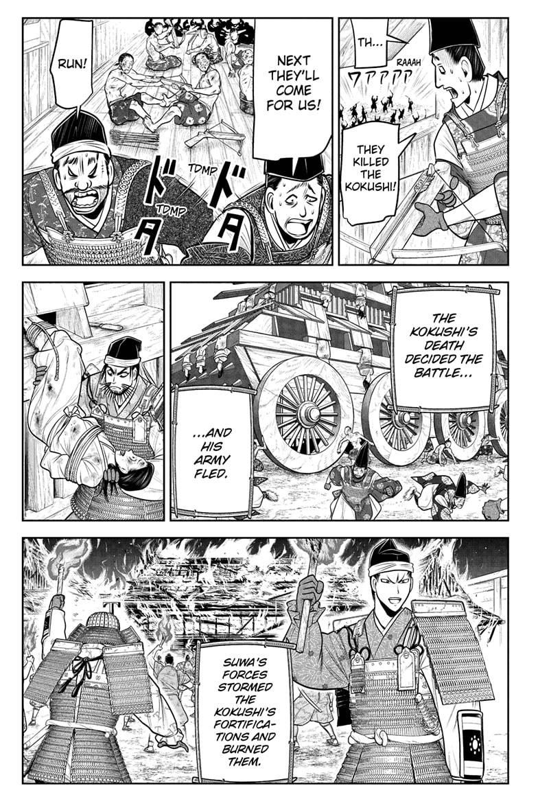 Read The Elusive Samurai EN Manga Online