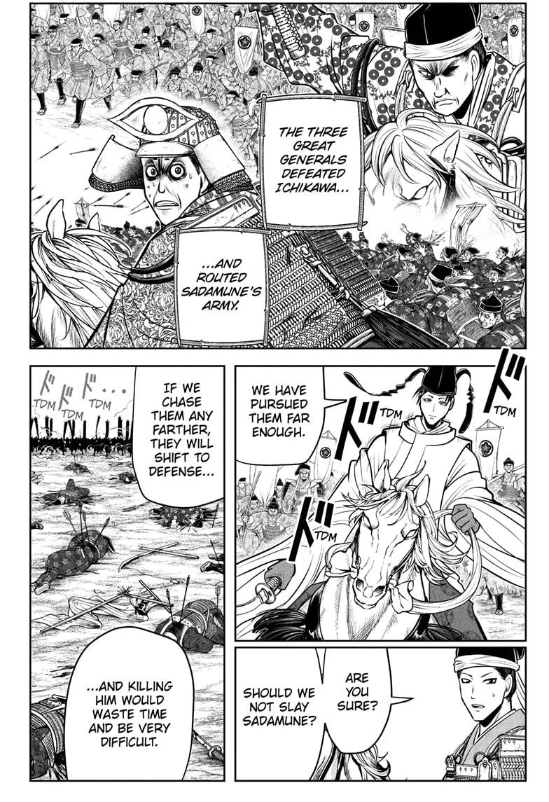 Read The Elusive Samurai EN Manga Online