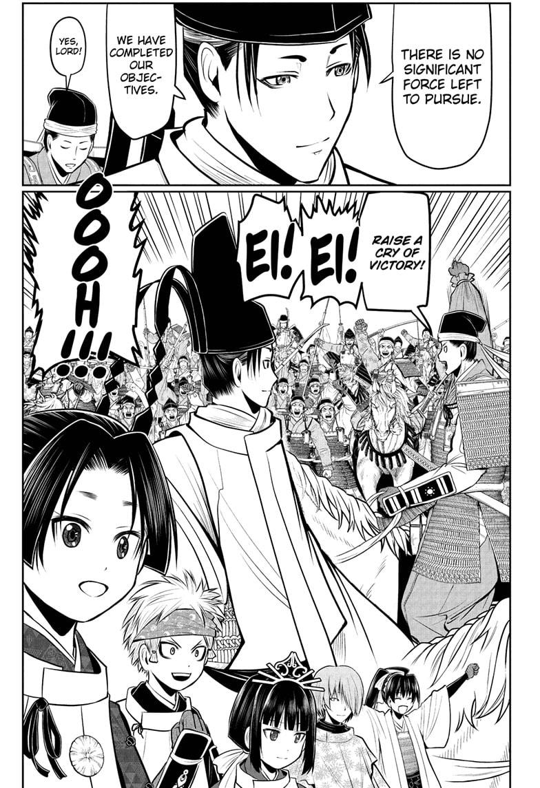 Read The Elusive Samurai EN Manga Online