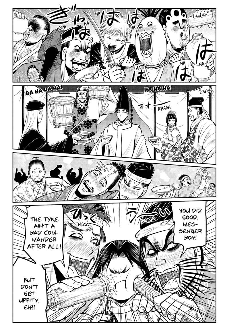 Read The Elusive Samurai EN Manga Online