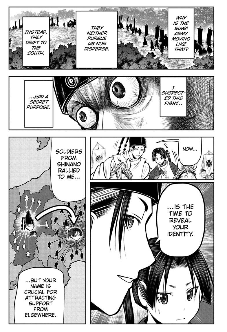 Read The Elusive Samurai EN Manga Online