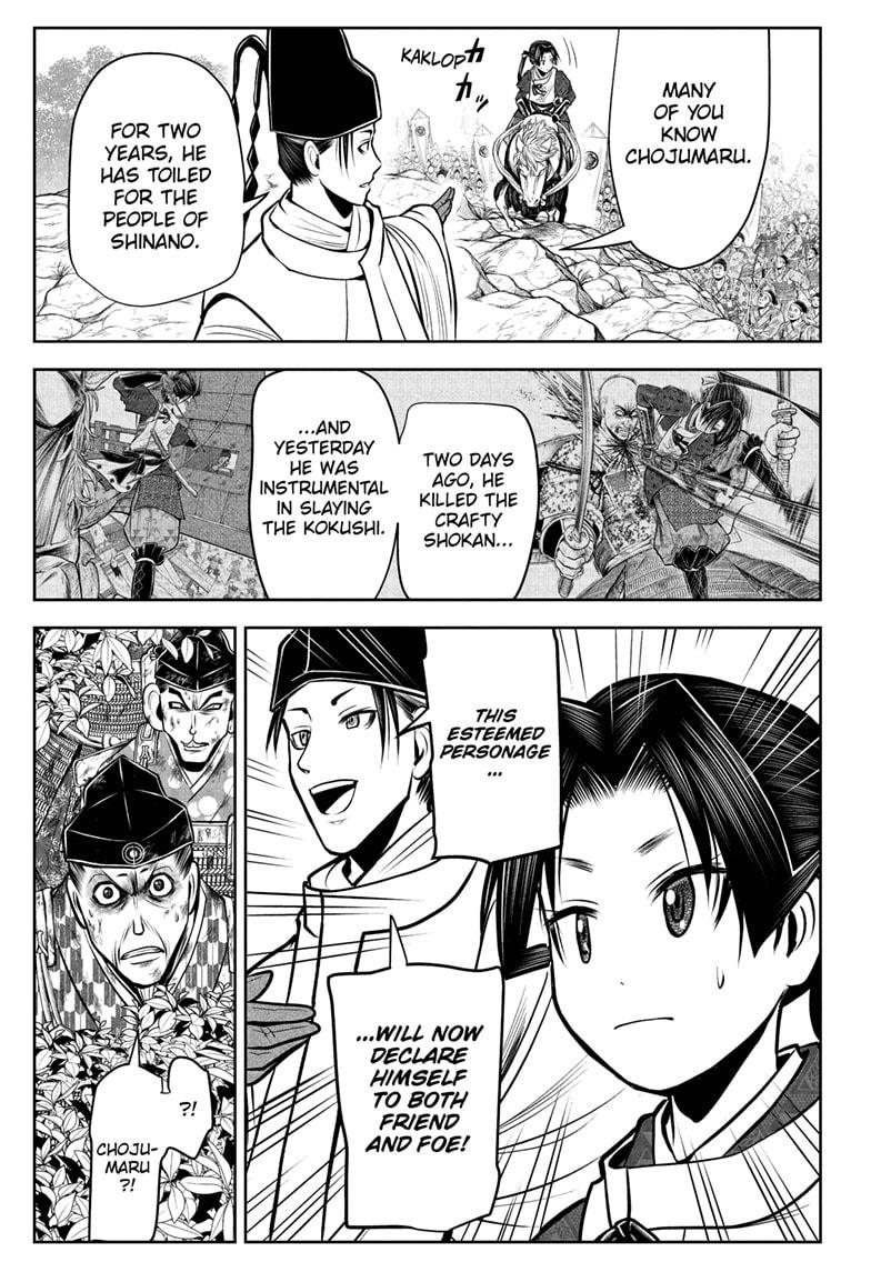 Read The Elusive Samurai EN Manga Online