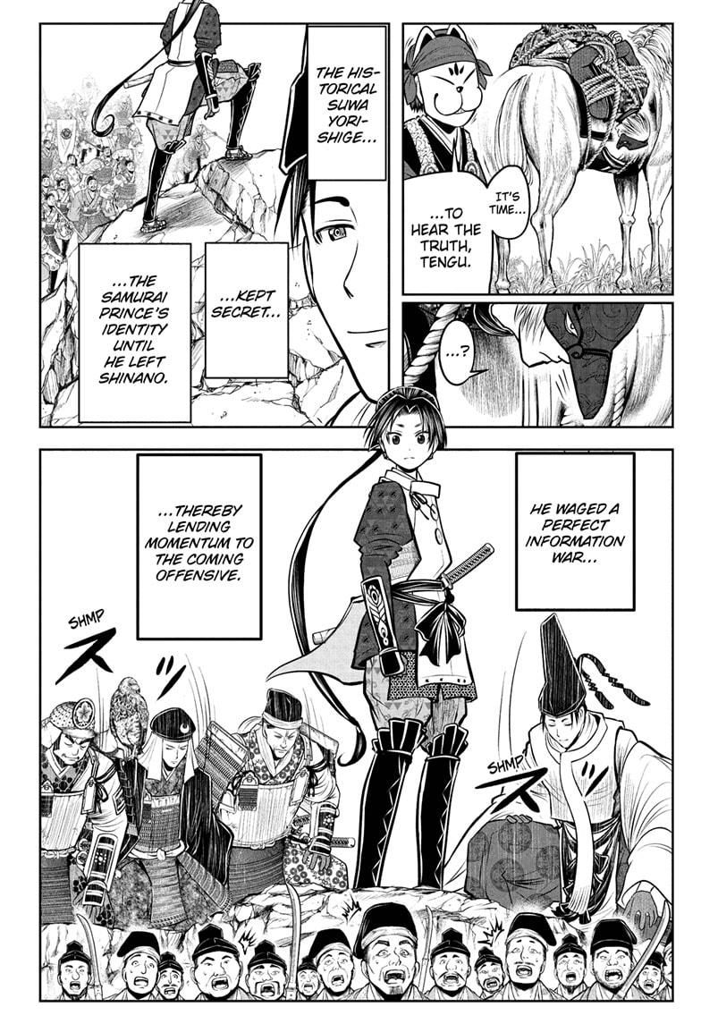 Read The Elusive Samurai EN Manga Online