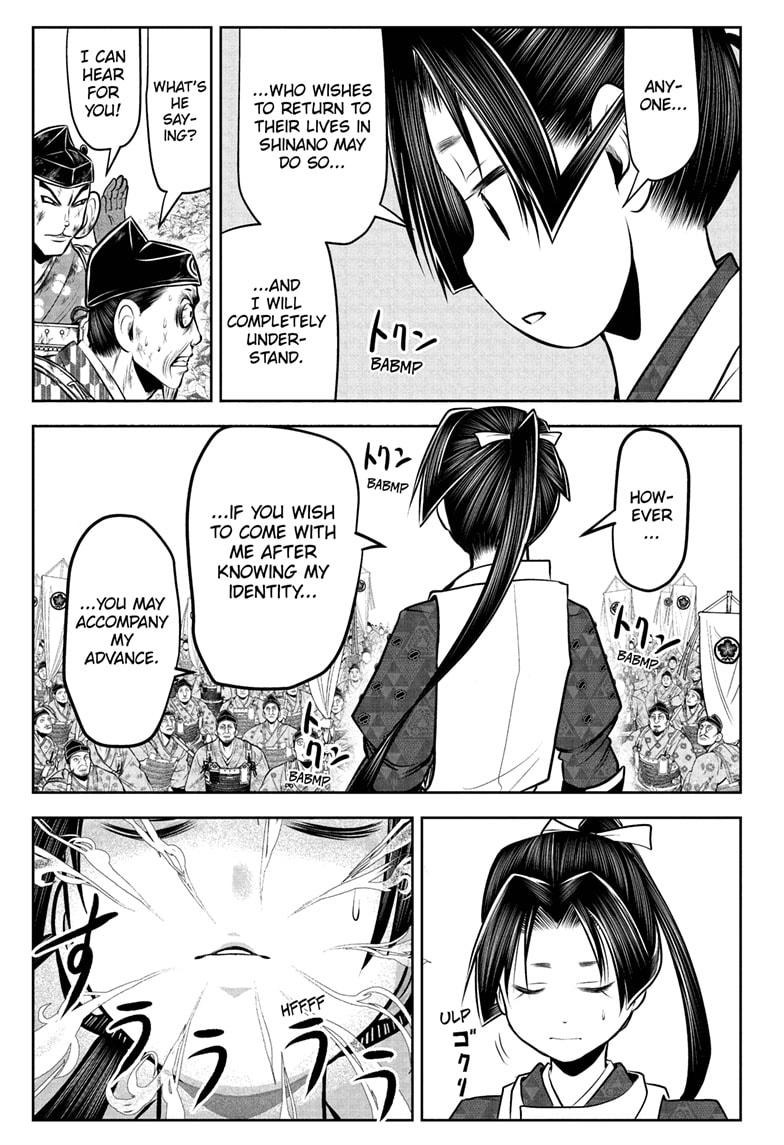 Read The Elusive Samurai EN Manga Online