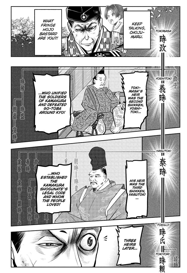 Read The Elusive Samurai EN Manga Online