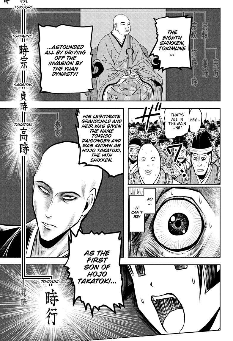 Read The Elusive Samurai EN Manga Online