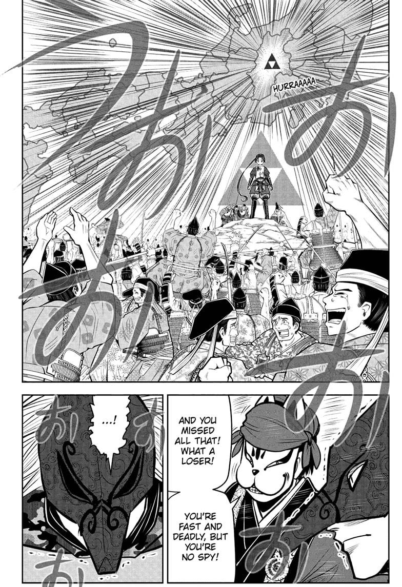 Read The Elusive Samurai EN Manga Online