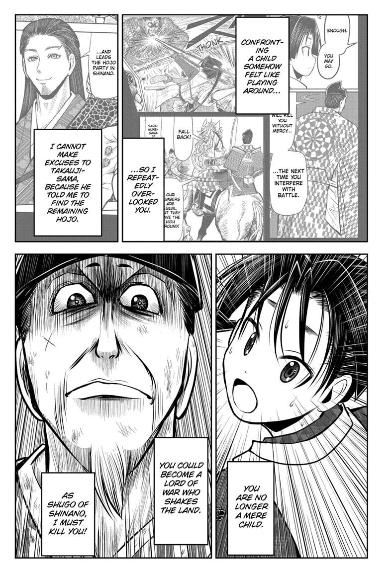 Read The Elusive Samurai EN Manga Online