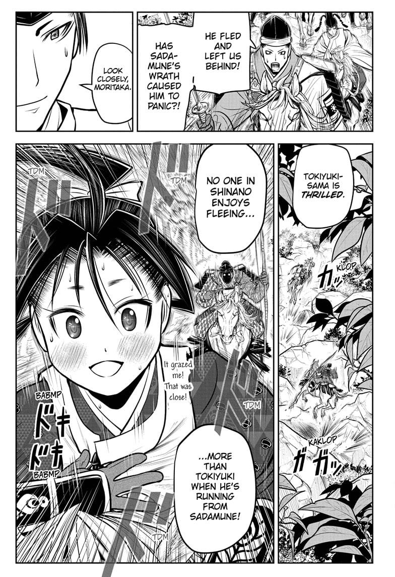 Read The Elusive Samurai EN Manga Online