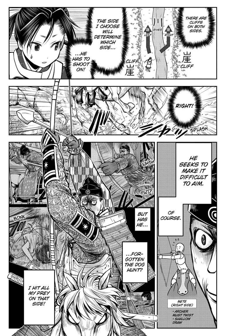 Read The Elusive Samurai EN Manga Online